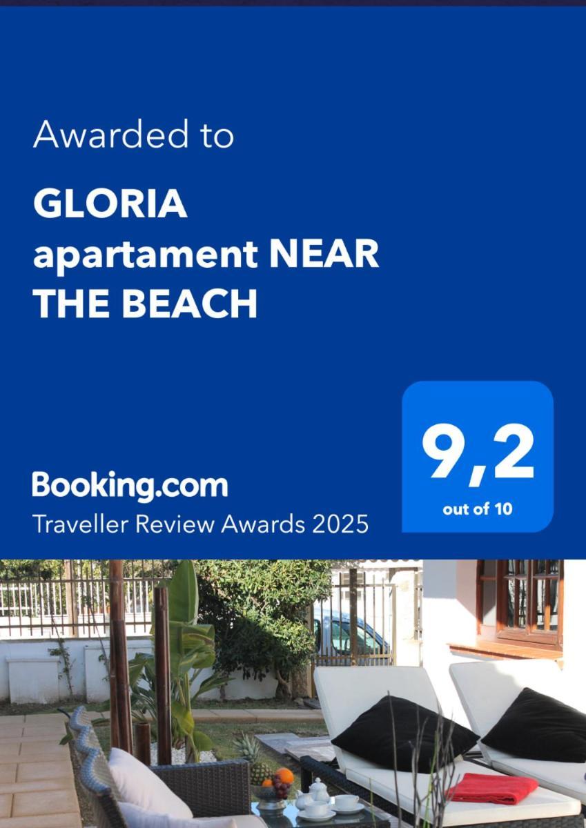 Gloria Near The *